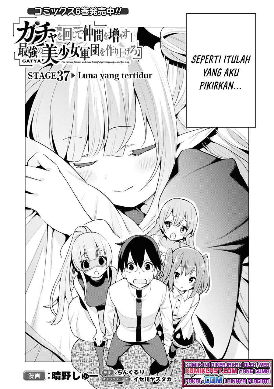 Gacha wo Mawashite Nakama wo Fuyasu Saikyou no Bishoujo Gundan wo Tsukuriagero Chapter 37 Gambar 5